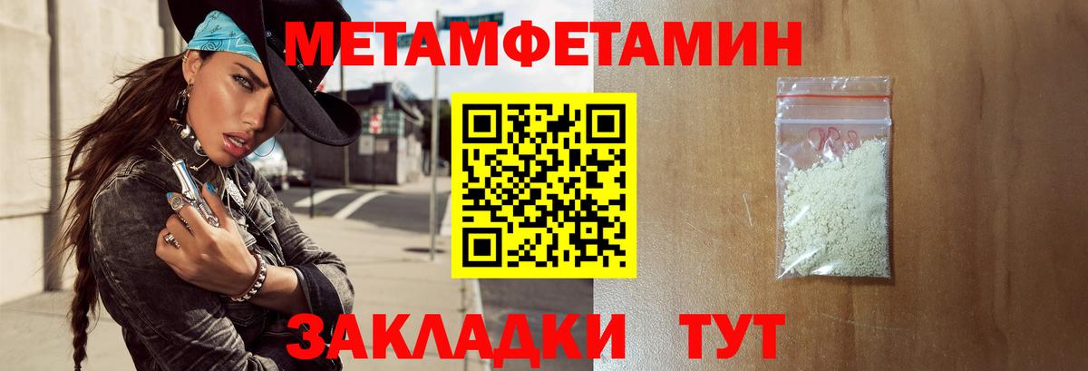 АМФ  АМФЕТАМИН  Вход с VPN  Карасук  АМФ VHQ 