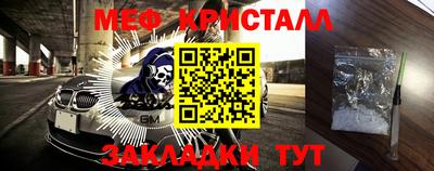 твердый Волжск