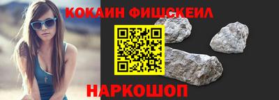 трава Волжский
