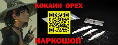 твердый Волжск