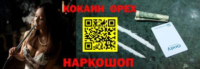 твердый Волжск