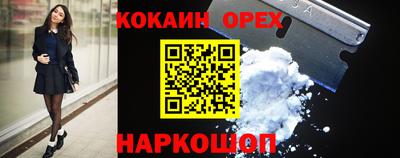 твердый Волжск
