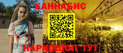 jwh Волгодонск