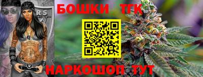 jwh Волгодонск