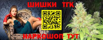 jwh Волгодонск