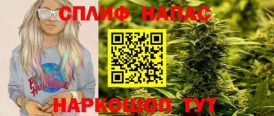 jwh Волгодонск