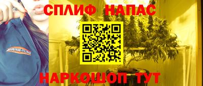твердый Волжск