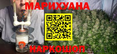 jwh Волгодонск