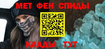 трава Волжский
