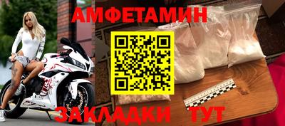 твердый Волжск