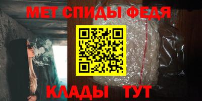 твердый Волжск
