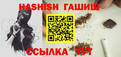 твердый Волжск