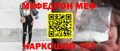 твердый Волжск
